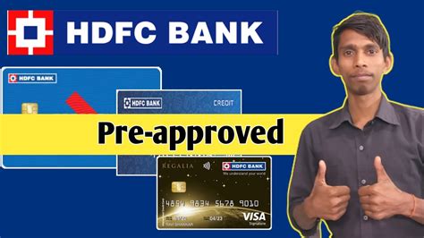 hdfc pre approved credit card